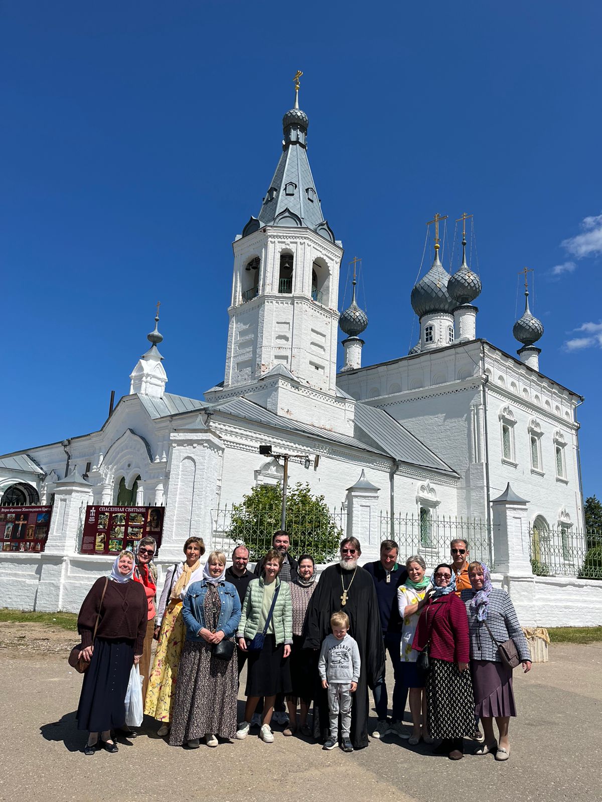 Храм в годеново животворящий крест